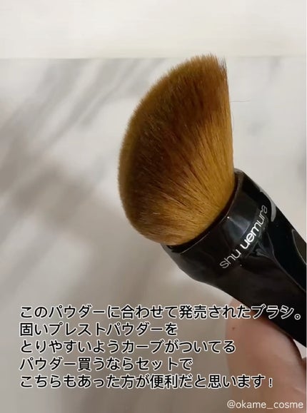 試してみた】アンリミテッド ルミマット セッティング ジェル 試してみた】アンリミテッド ルミマット セッティング ジェル