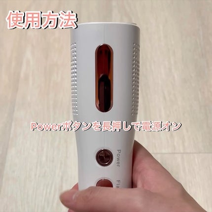 限定家庭用脱毛器】CQクリニカルエピプロフェッショナル|CQ 限定家庭用脱毛器】CQクリニカルエピプロフェッショナル|CQ