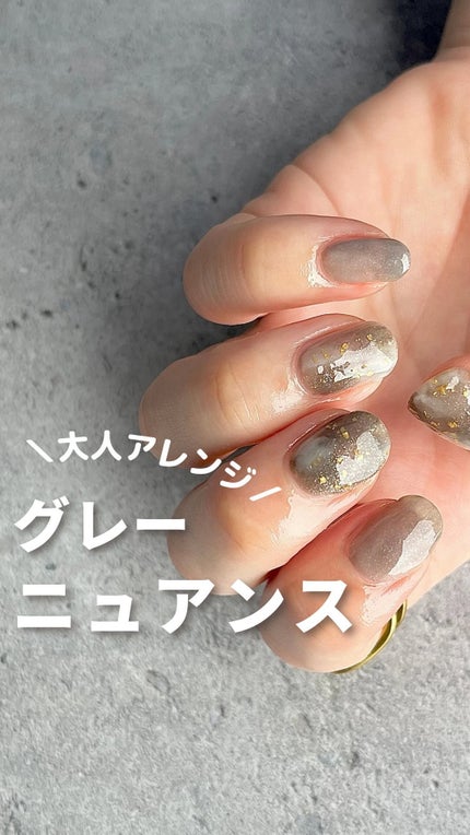 カラフルネイルズ/キャンメイク/マニキュアの人気ショート動画