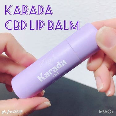 CBDリップバーム/KARADA CBD/リップケア・リップクリームを使ったクチコミ（3枚目）