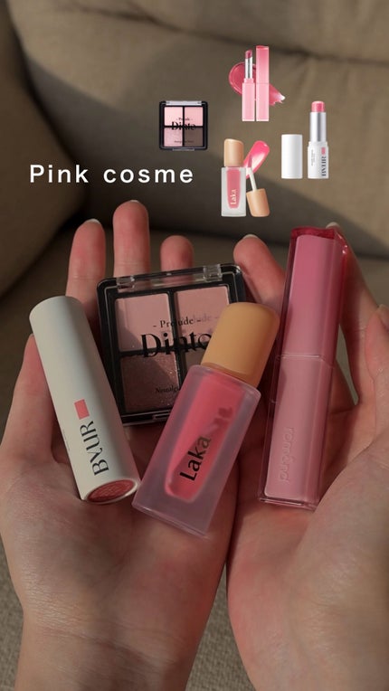 セラムフィット ボリューミング グロースティック/ByUR/ジェル・クリームチークの人気ショート動画