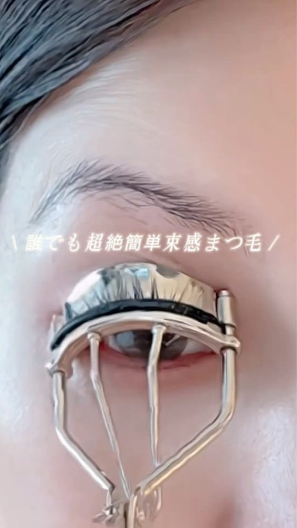 クリアコーティングマスカラ美容液/Foula/マスカラ下地を使ったクチコミ(2枚目)