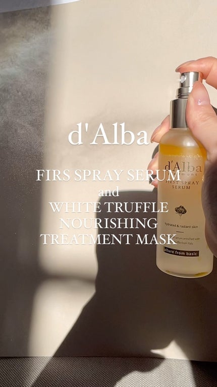 ダルバ ホワイトトリュフファーストスプレーセラム/ダルバ/ミスト状化粧水の人気ショート動画