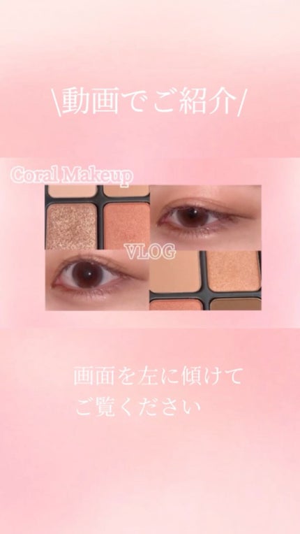 トゥインクルグリッター/VAVI MELLO/グリッターを使ったクチコミ(1枚目)