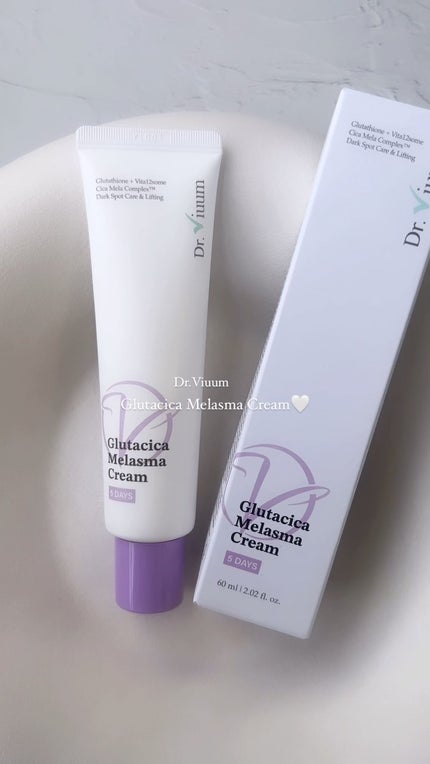 グルタシカ Mクリーム/Dr.Viuum/フェイスクリームの人気ショート動画