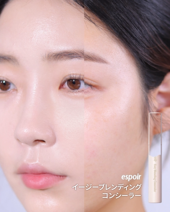 イージーブレンディングコンシーラー/espoir/リキッドコンシーラーの動画クチコミ1つ目