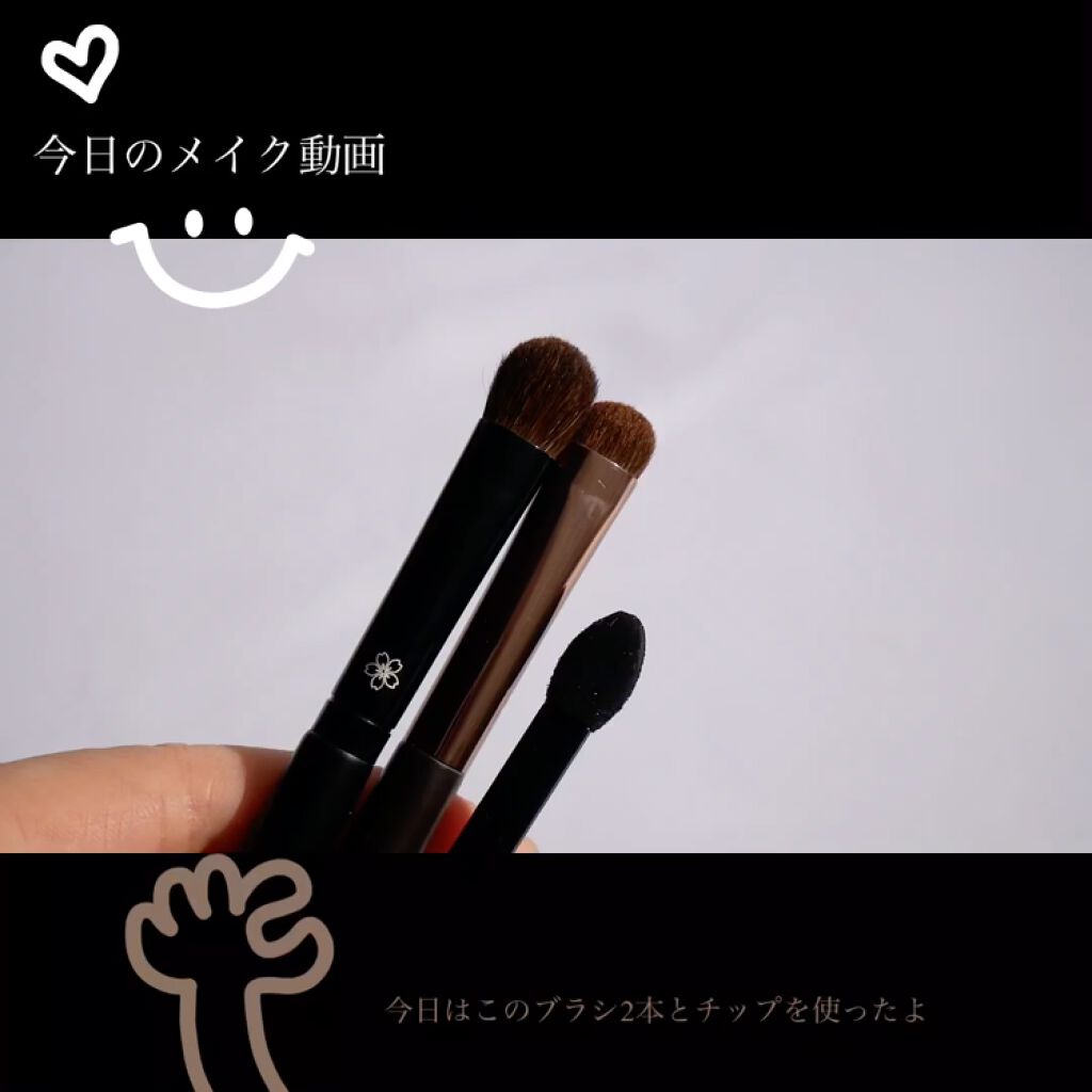 「塗るつけまつげ」ロングタイプ/デジャヴュ/マスカラを使ったクチコミ（2枚目）