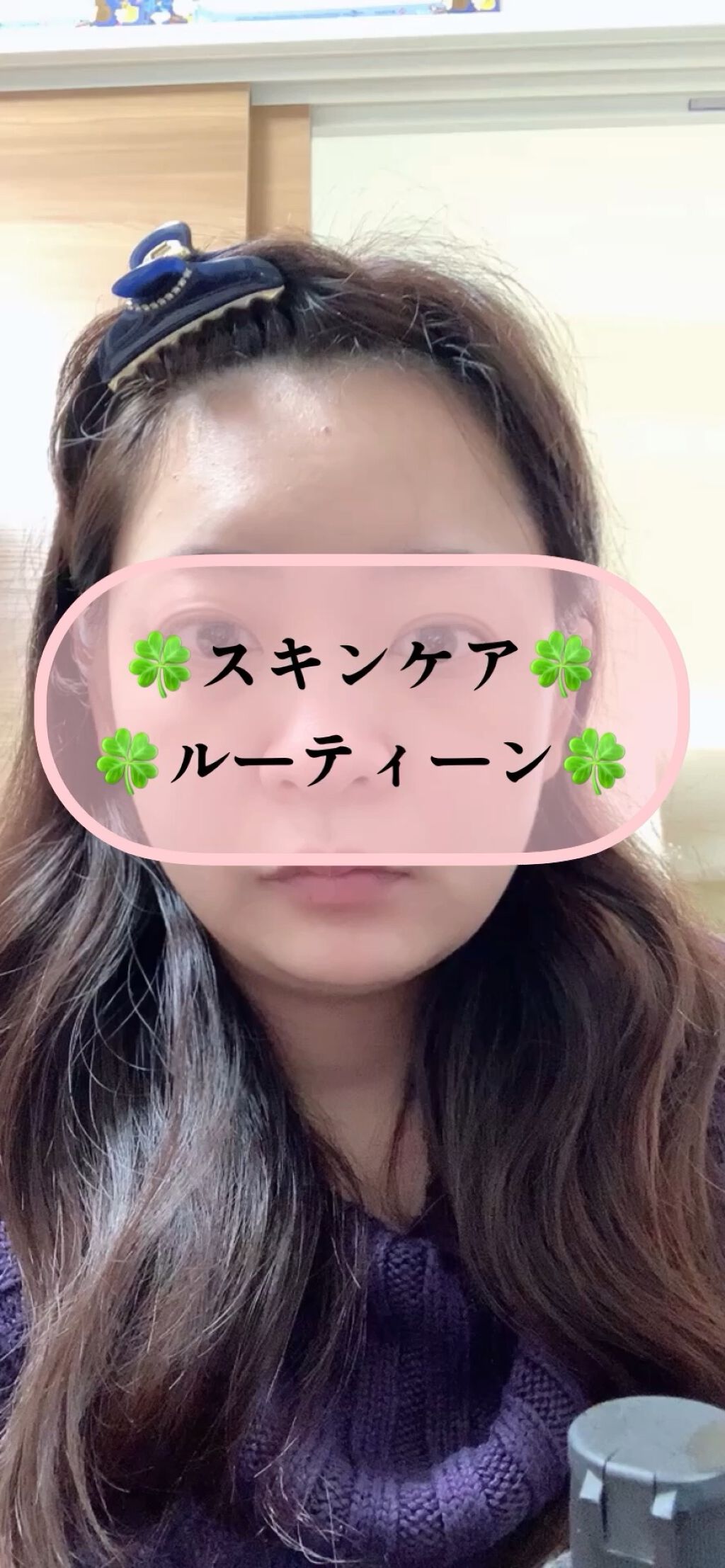 トリートメント　ヘアミスト　スパークリング ホワイトフローラル/JILL STUART/ヘアミストの動画クチコミ1つ目