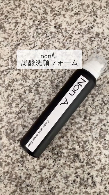 nonA. 炭酸洗顔フォームを使用しています🤍　

内容量150g。

価格は4,180 (税込)です。
ananモテコスメ大賞受賞!や他の雑誌にも掲載されているアイテムです。

ニキビなどの肌トラブル