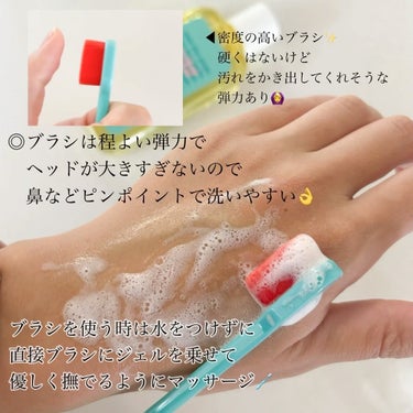 clean face gargle gel foam cleanser/laundryou/その他洗顔料を使ったクチコミ（6枚目）