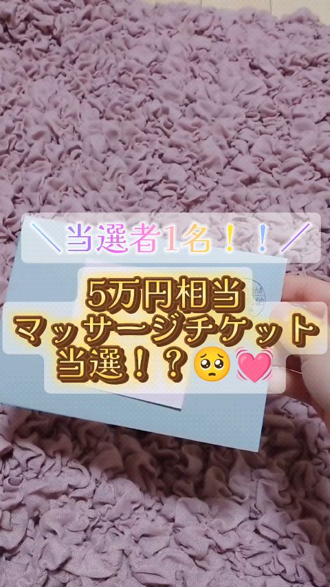 SPステイ ルミマット リキッド ファンデーション/MAYBELLINE NEW YORK/リキッドファンデーションの動画クチコミ2つ目