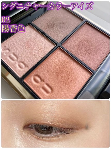 クリーミータッチライナー/キャンメイク/ジェルアイライナーの人気ショート動画