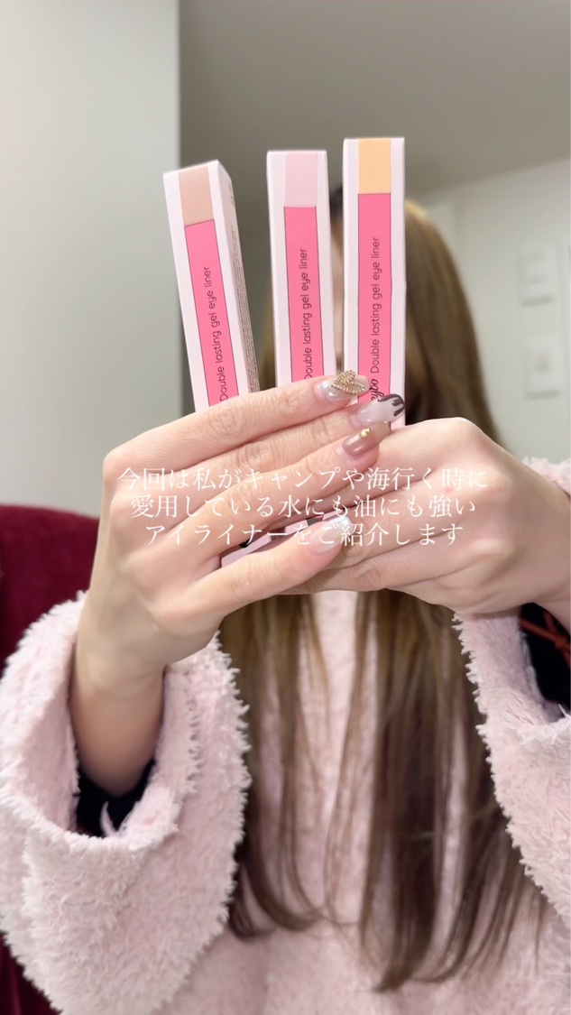 ダブルラスティングジェルライナー/keybo/ジェルアイライナーを使ったクチコミ（1枚目）