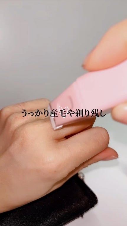 サロンプラス リップスティック シェーバー/サロンプラス/シェーバーの人気ショート動画