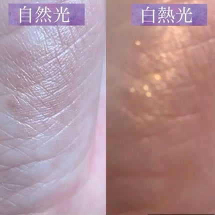 シマリング クリーム アイカラー/SHISEIDO/ジェル・クリームアイシャドウを使ったクチコミ(3枚目)