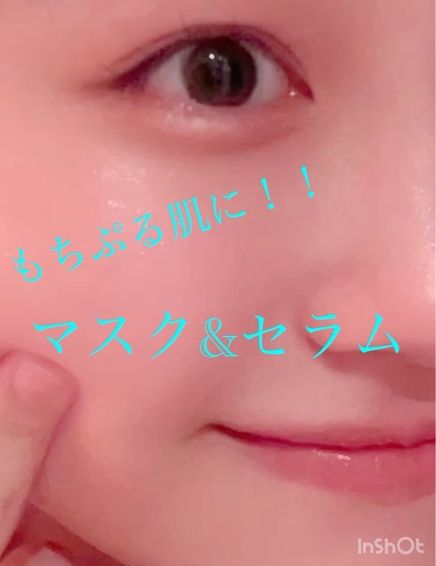PHセンシティブマスクスージング＆モイスト/SAM'U/シートマスク・パックの人気ショート動画