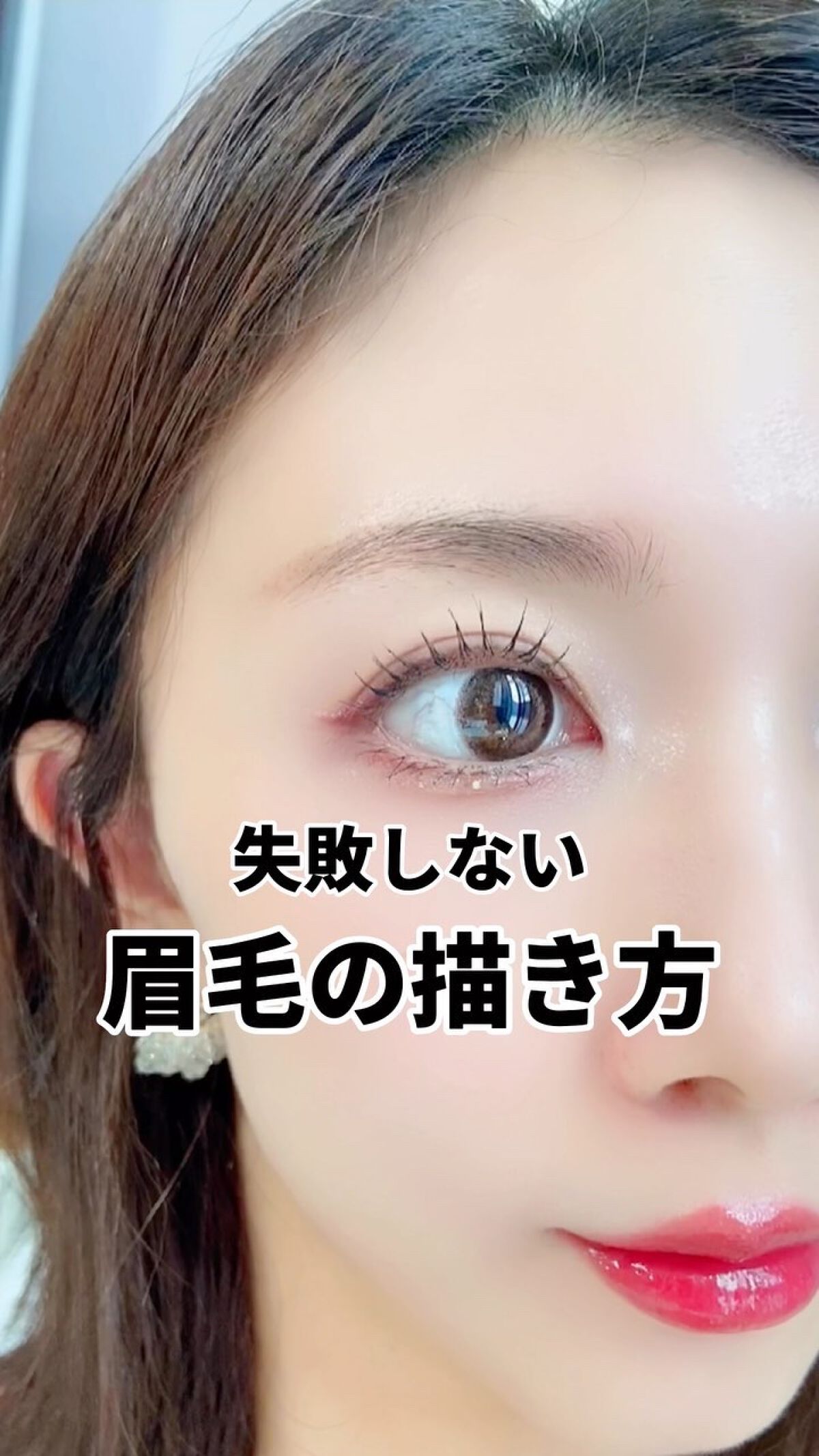 スリム アイブロウ ペンシル/FASIO/アイブロウペンシルの動画クチコミ1つ目