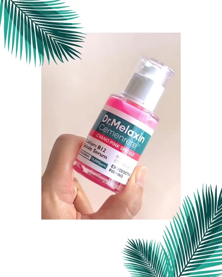 セメンリトシアノ ピンクスピキュールセラム/Dr.Melaxin/美容液を使ったクチコミ（3枚目）