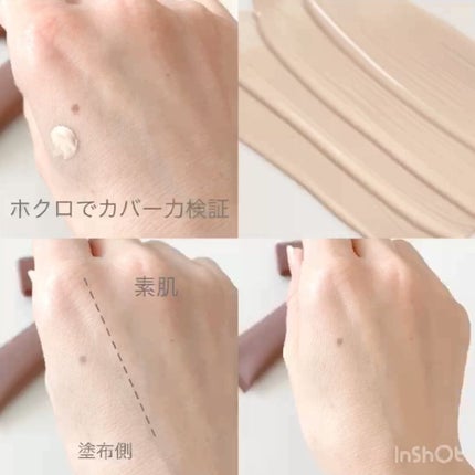 LAST SKIN/BBIA/リキッドファンデーションを使ったクチコミ(5枚目)