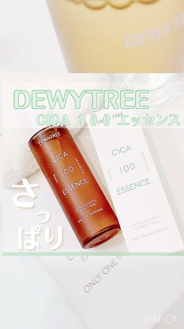 DEWYTREE CICA 100 エッセンスのクチコミ「DEWYTREE
CICA 100エッセンス

シャバシャバ系の化粧水で、かなりさっぱり💁‍♀.....」（1枚目）