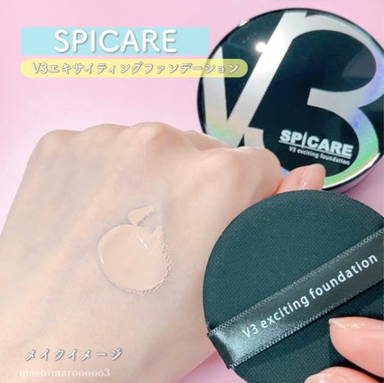 V3 エキサイティングファンデーション/SPICARE/クッションファンデーションの人気ショート動画