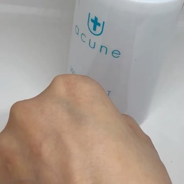 アキュネ 薬用ふきとりローションT/アキュネ/拭き取り化粧水の動画クチコミ3つ目