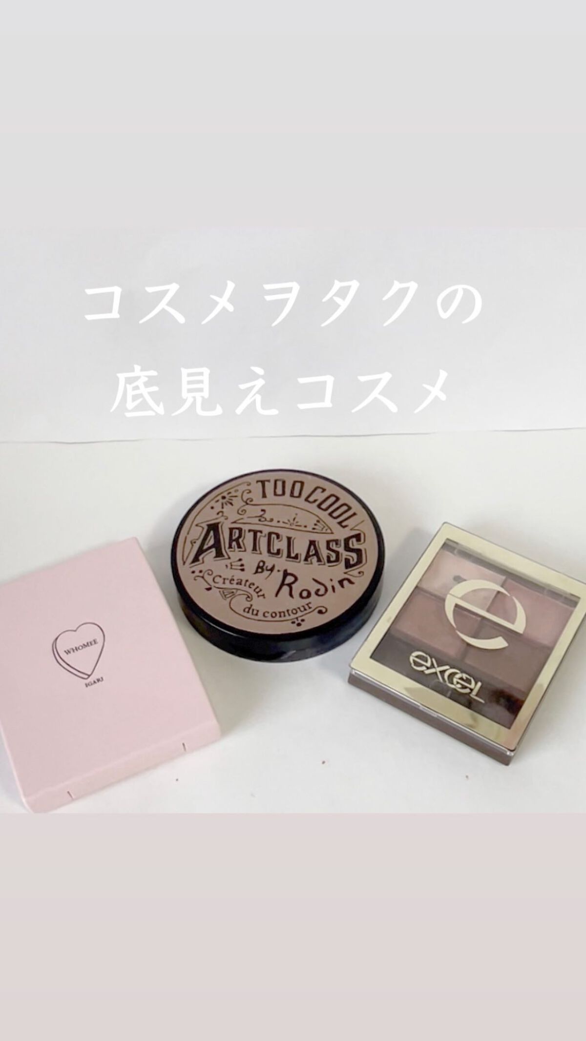  フーミー アイブロウパウダー/WHOMEE/パウダーアイブロウの人気ショート動画