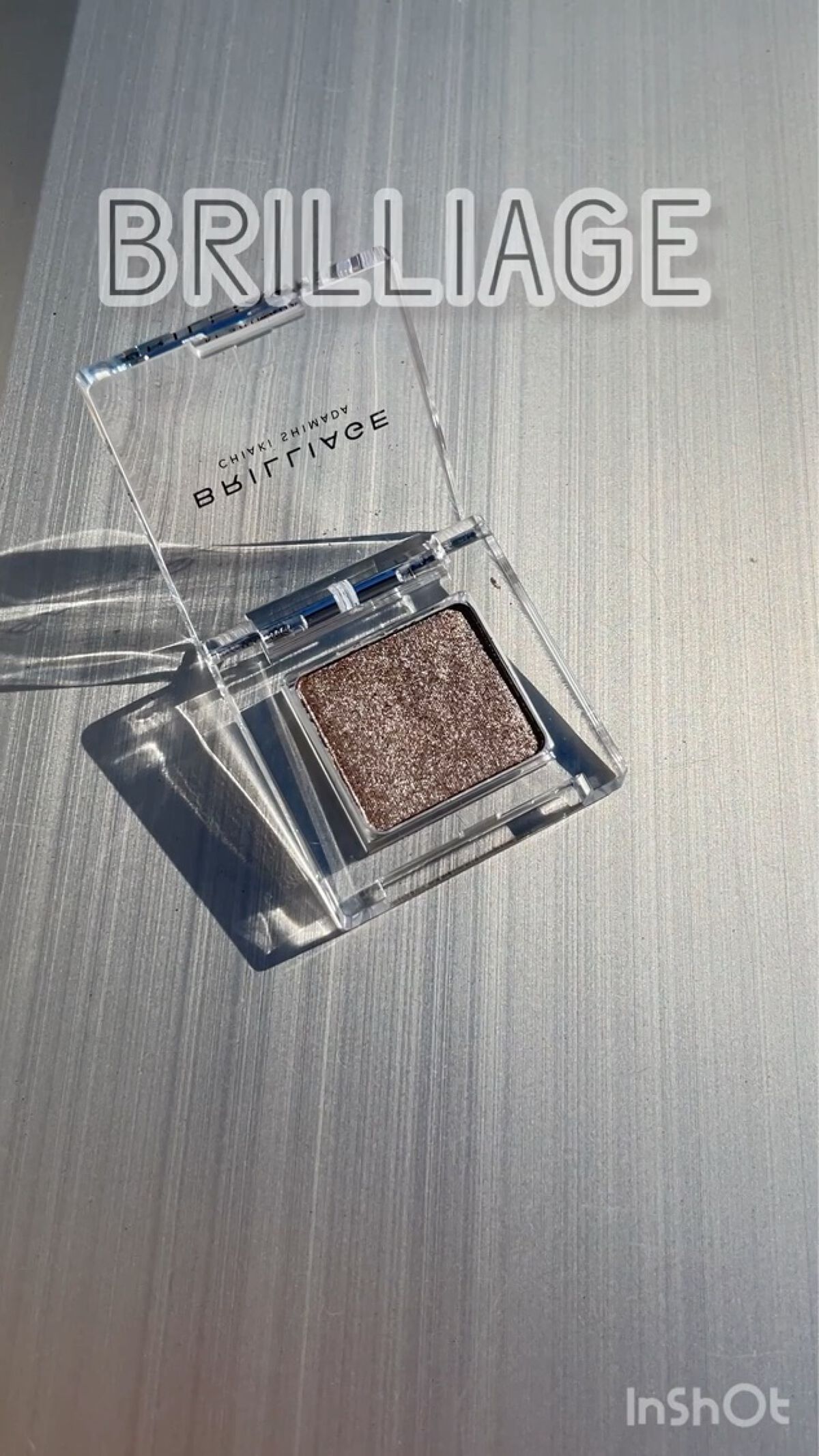 ワンダークリエイション /ブリリアージュ/単色アイシャドウの動画クチコミ2つ目