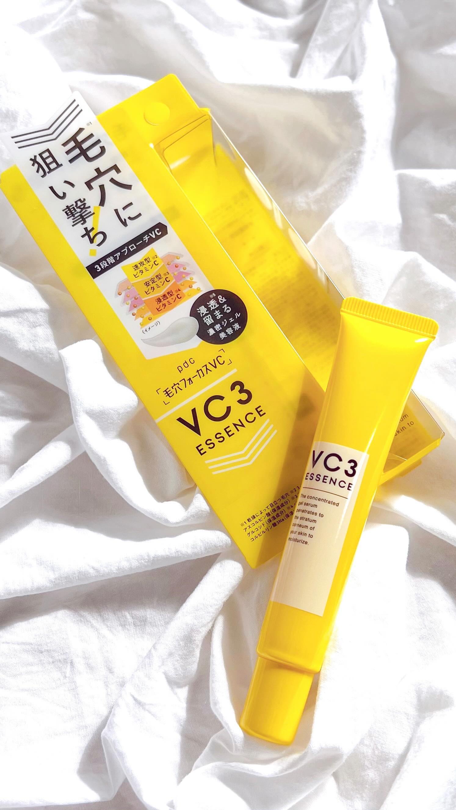 毛穴フォーカスVC VC3エッセンス/pdc/美容液の人気ショート動画