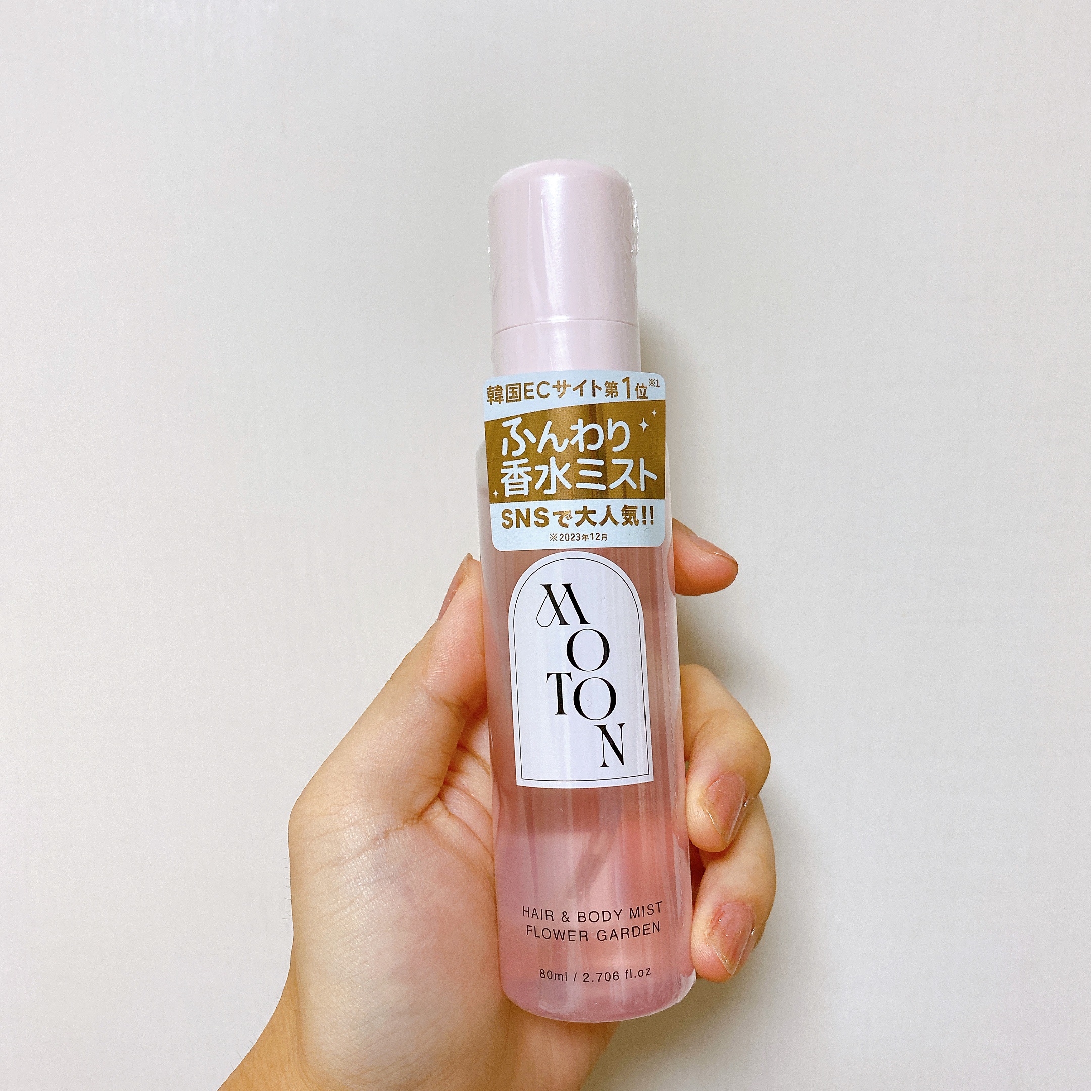 MOTON ヘア&ボディミスト フラワーガーデン/MOTON/香水(レディース)の人気ショート動画