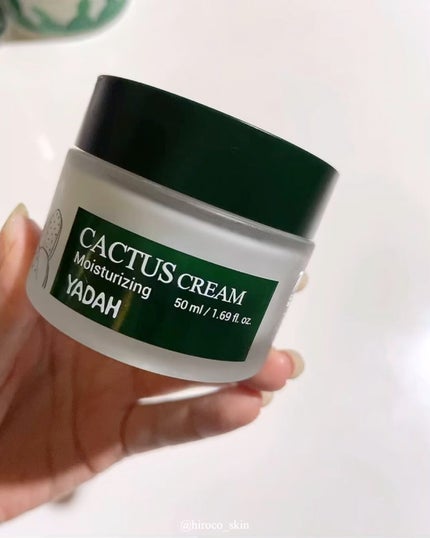 カクタス保湿クリーム/YADAH/フェイスクリームの人気ショート動画