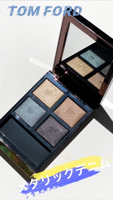 アイ カラー クォード/TOM FORD BEAUTY/アイシャドウパレットを使ったクチコミ(1枚目)