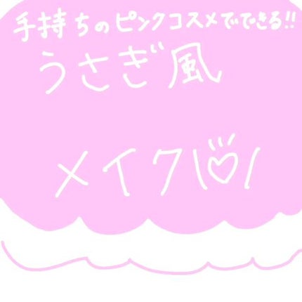 ノーズ&アイブロウパウダー/CEZANNE/パウダーアイブロウの人気ショート動画