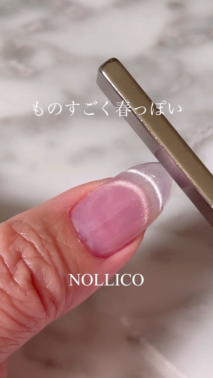 銀河シリーズ magnet/ネイル工房/ジェルネイルの人気ショート動画