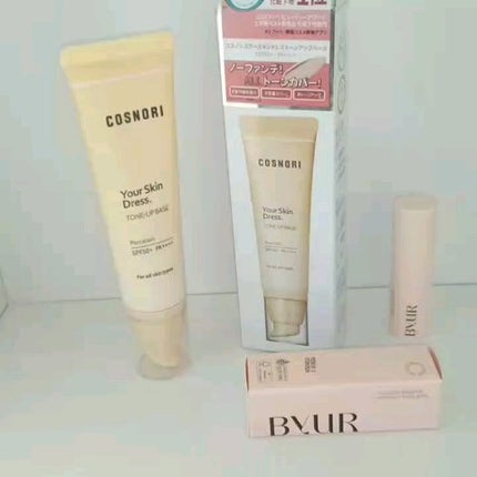 セラムフィット フルカバー ソフトスティック コンシーラー/ByUR/スティックコンシーラーの人気ショート動画