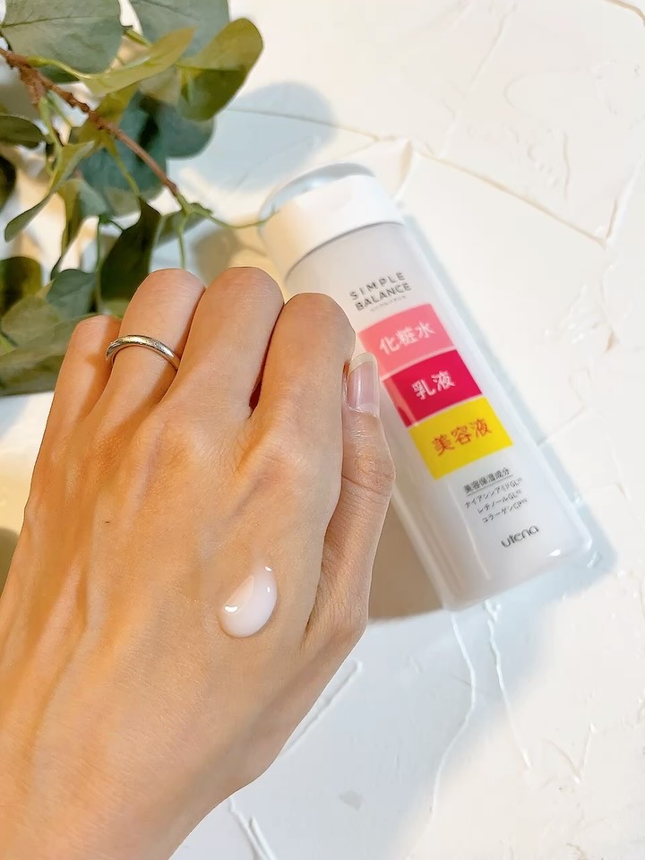 ハリつやジェル/シンプルバランス/オールインワン化粧品の動画クチコミ4つ目