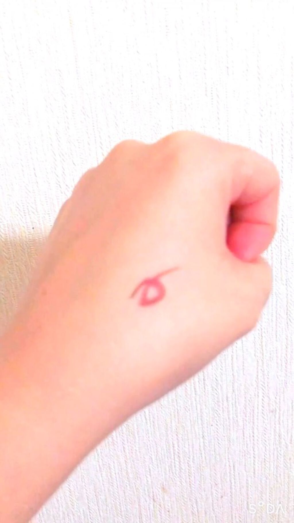 「密着アイライナー」クリームペンシル マホガニーピンク(数量限定発売)/デジャヴュ/ペンシルアイライナーを使ったクチコミ（3枚目）