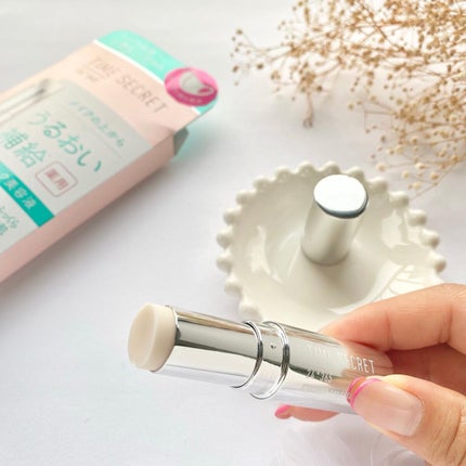 薬用デイエッセンスバーム/TIME SECRET/美容液の人気ショート動画