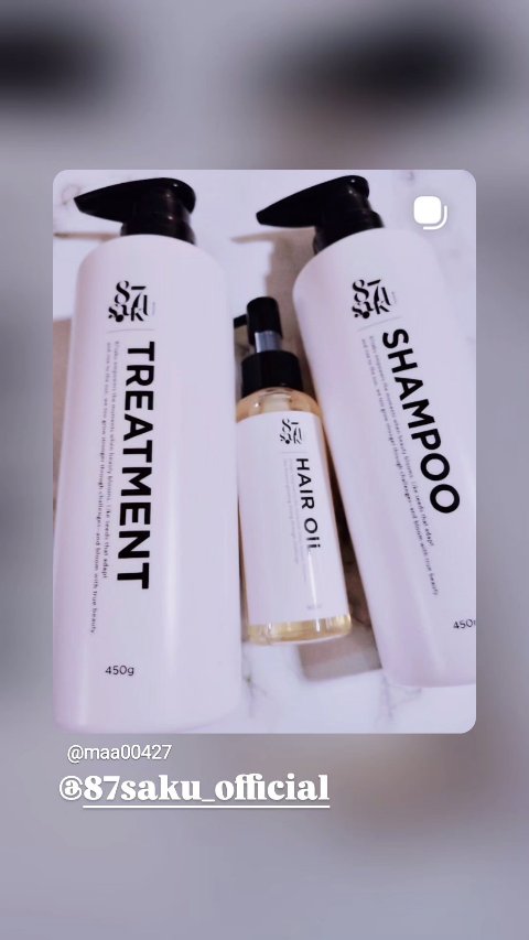87saku ハナサク シルキーリペア シャンプー/トリートメント/87saku/市販シャンプーの動画クチコミ2つ目