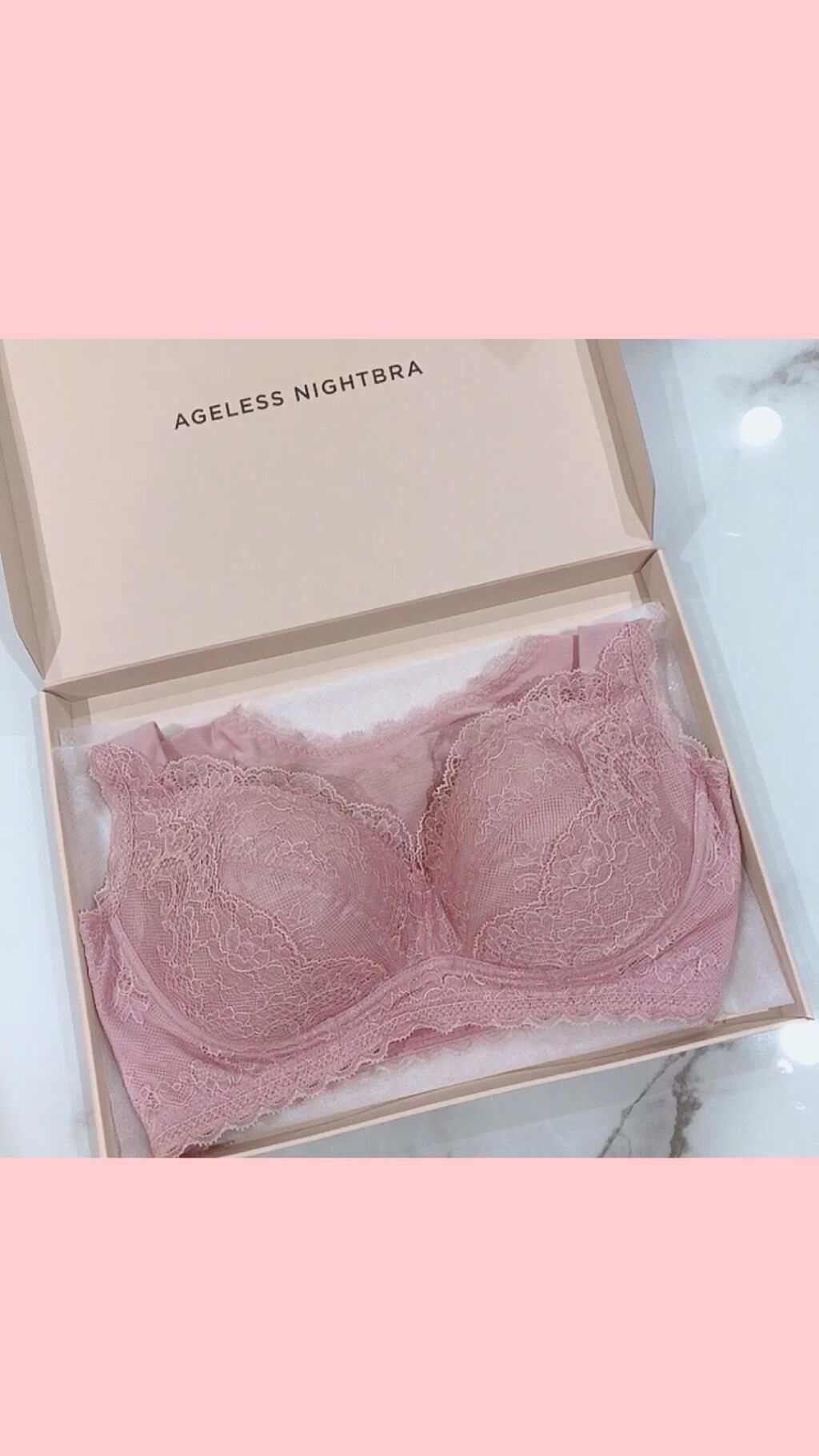 エイジレスナイトブラ/Atelier UNO/ナイトブラを使ったクチコミ（1枚目）