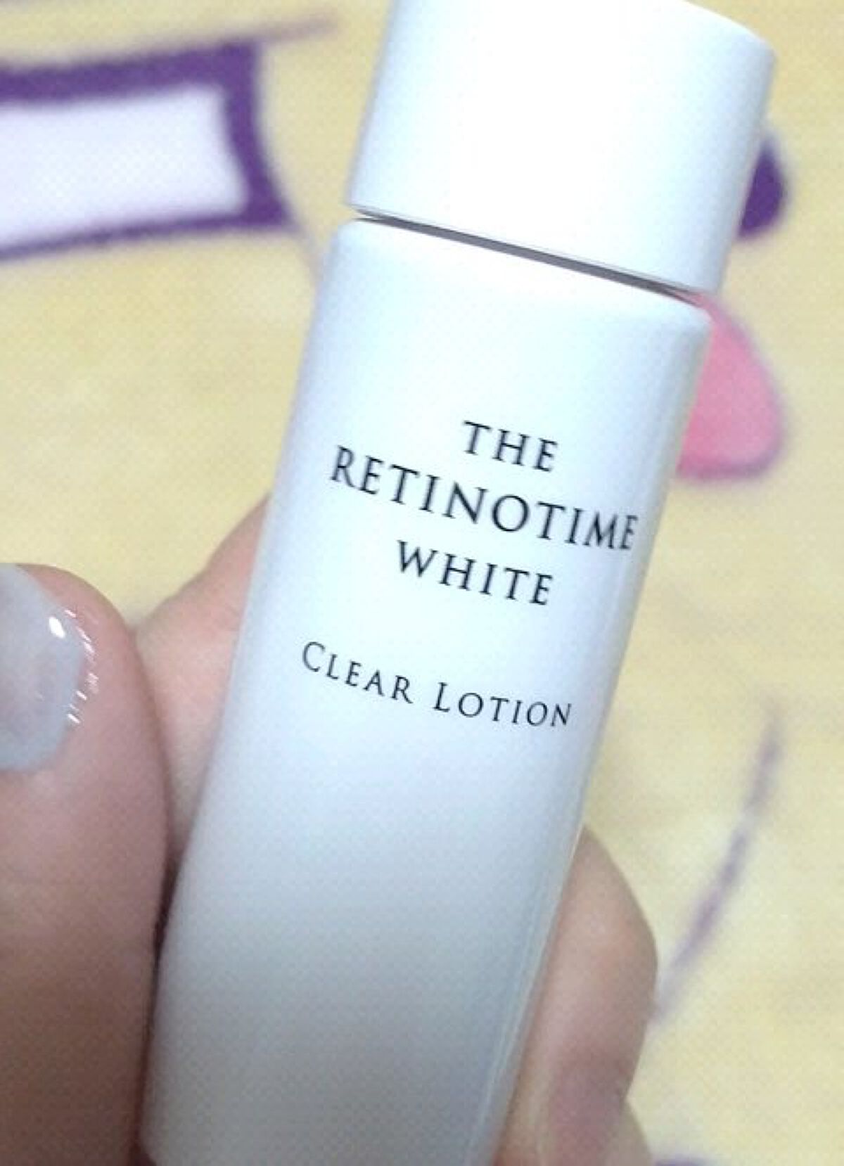 試してみた】ホワイト クリアローション ザ・レチノタイムの効果・肌質