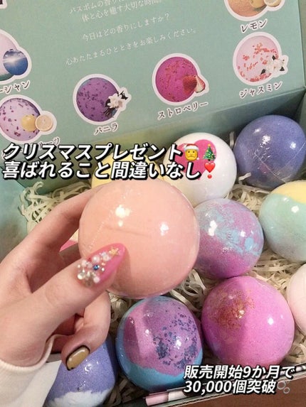 レリシア バスボム〈入浴剤〉bm1/Relysia/バスグッズの人気ショート動画