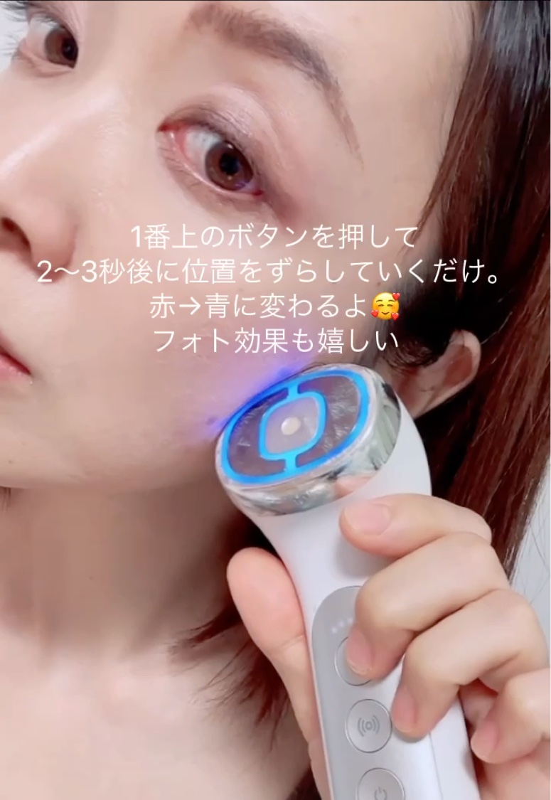 ユーセラディープショット/MEDICUBE/美顔器・マッサージを使ったクチコミ（1枚目）