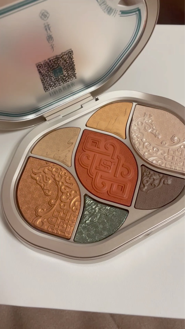 夕影マルチパレット（遊牧限定）/花西子/アイシャドウパレットの動画クチコミ5つ目