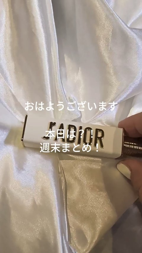 ネイルチップ ハートプリント/SHEIN/ネイルチップ・パーツを使ったクチコミ（1枚目）