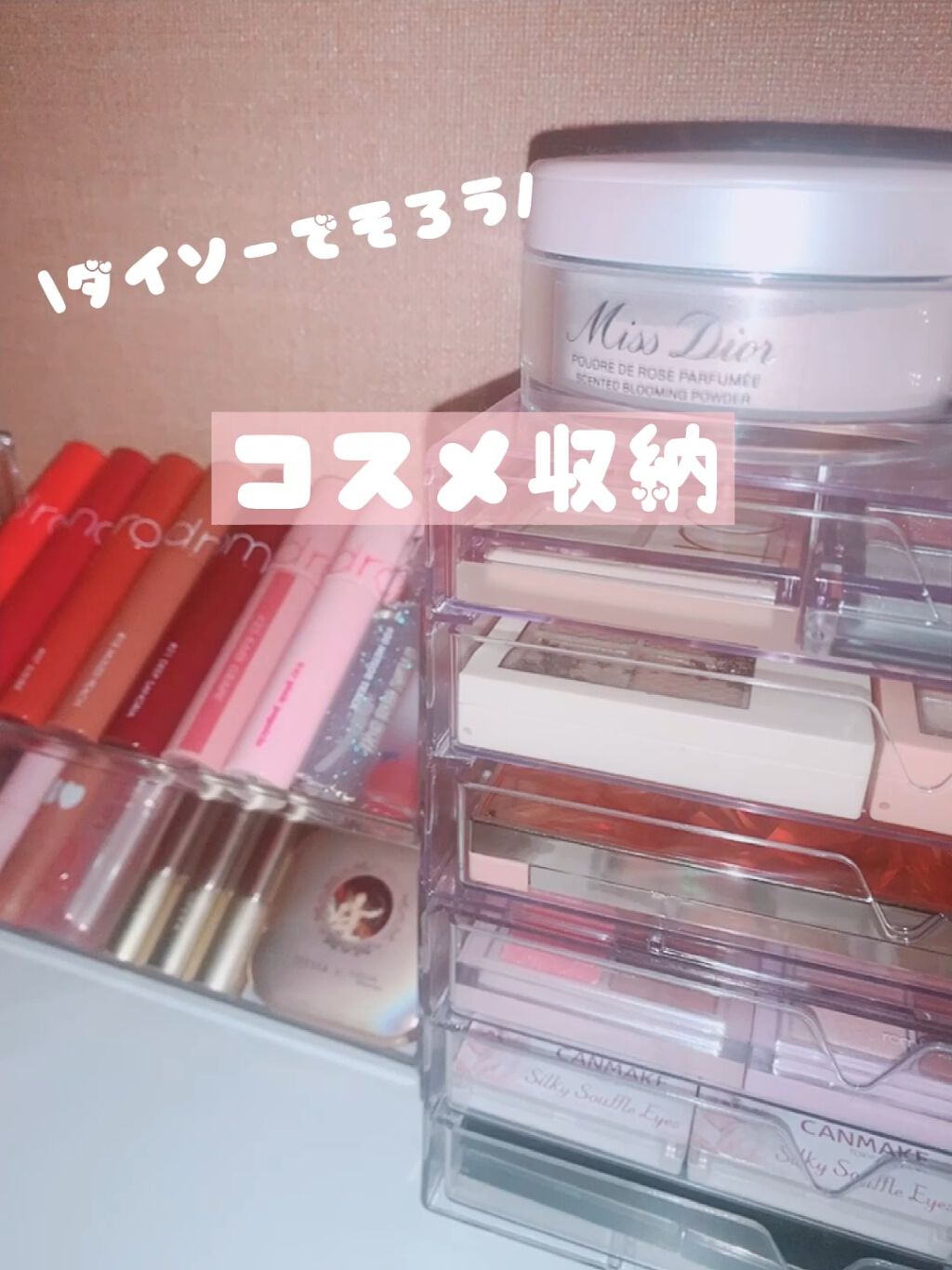 積み重ねられるディスプレイ収納/GENE TOKYO/その他を使ったクチコミ（1枚目）