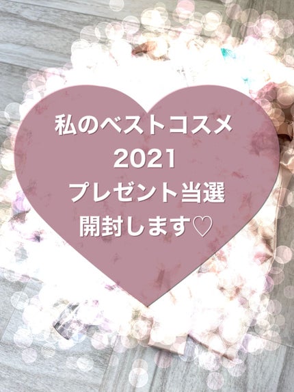 ピックミーアイズグリッター/Ririmew/グリッターの人気ショート動画