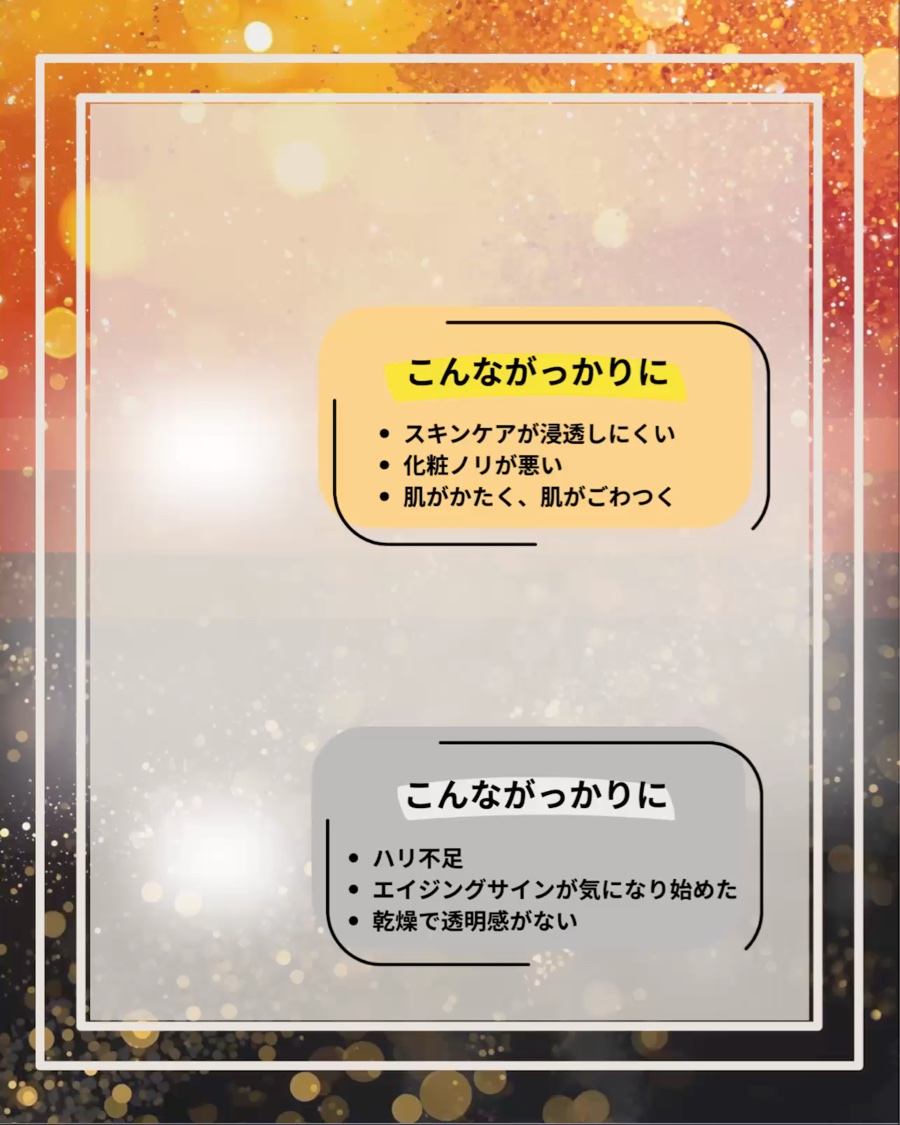 ブラックPDRN 美容液/ネイチャーリパブリック/美容液を使ったクチコミ（2枚目）