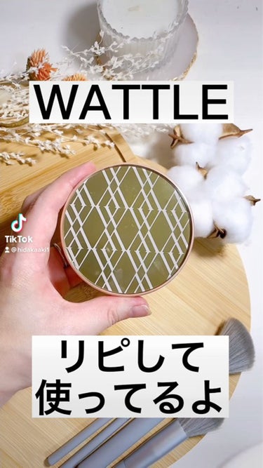 WATTLEクッションファンデーション/WATTLE/クッションファンデーションを使ったクチコミ（6枚目）