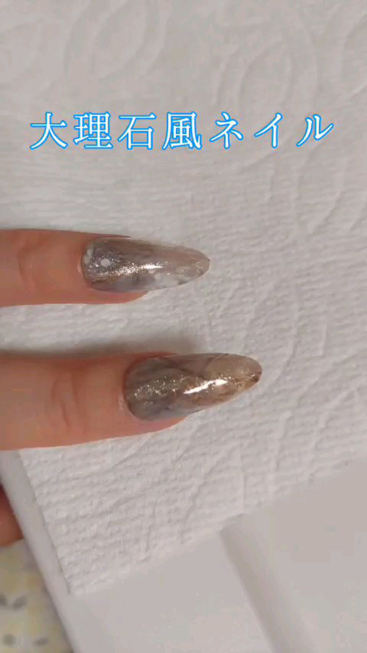 BRG ジェルネイル/DAISO/ジェルネイルの人気ショート動画